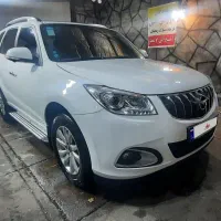 هایماs7 پلاس