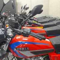 نمایشگاه موتورسیکلت ارشیا ایران دوچرخ|موتورسیکلت|تهران, ابوذر|دیوار