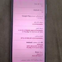 گوشی سامسونگ a13|موبایل|فردیس, شهرک ناز|دیوار