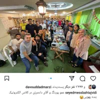 اجاره دفتر/کلاس/کارگاه/دورهمی/تولد|اجارهٔ کوتاه‌مدت دفتر کار و فضای آموزشی|تهران, اکباتان|دیوار
