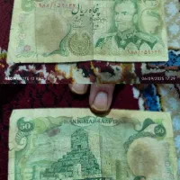 اسکناس قدیمی پهلوی|کلکسیون سکه، تمبر، اسکناس|اهواز, لشکرآباد|دیوار
