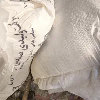 آرد.تازه .مارون