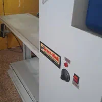 مکنده در اتو کاری