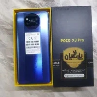 شیامی پوکو x3pro