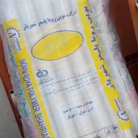 دلی ۵۰۰وقاشقکریستال خشک ولیوان یخ دربهشتی واسکمویی|ظروف نگهدارنده، پلاستیکی، یک‌بارمصرف|رشت, یخسازی|دیوار