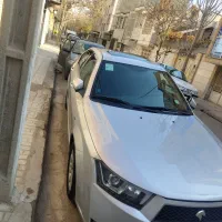 دناپلاس فول فول