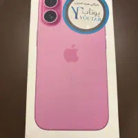 آیفون ۱۶ ساده نو آکبند ۲۵۶ گیگ صورتیNOT ACTIVE