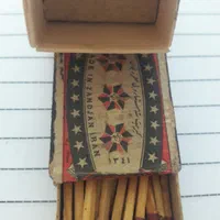 کلکسیونی|کلکسیون و سرگرمی|اصفهان, امامزاده اسماعیل|دیوار