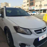 کوییک