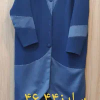 مانتو مجلسی|لباس|اصفهان, درب کوشک|دیوار