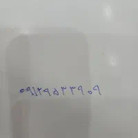 فروش  خط 12