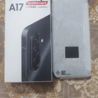 a17 مطابق آکبند