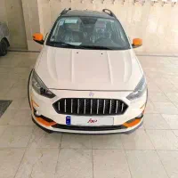 اطلس gl 1404