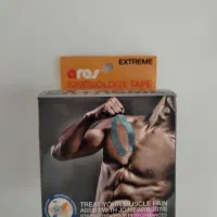 کنزیو تیپ های اورجینال