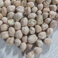 نخود پاک شده