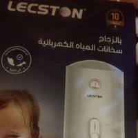 آبگرمکن برقی در حد نو