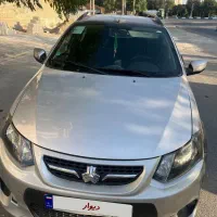 کوییک R نقره ای مشکی