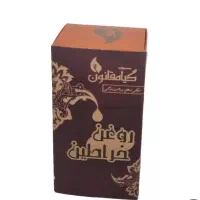 روغن درمانی