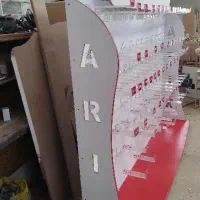 استند فروشگاهی ام دی اف قفسه|فروشگاه و مغازه|شهرکرد, |دیوار