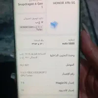 موبایل هونر