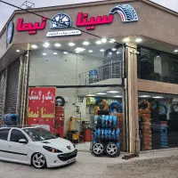لاستیک ۲۰۵/۵۵/۱۶ ایران تایر ۲۰۲۵|قطعات یدکی و لوازم جانبی|رشت, کوی غلام نیا|دیوار