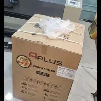 ماشین‌ظرفشوییAپلاس