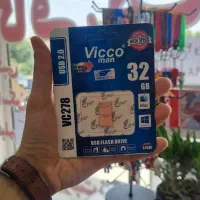فلش مموری8 گیگ +8 گیگ هدیه VICO MAN پرسرعت|لوازم جانبی موبایل و تبلت|اهواز, فاز ۲ پادادشهر|دیوار