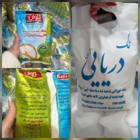 نمک دریایی اصل ساحل / نمک کلوان / موادغذایی