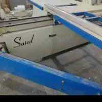 دستگاه برش خط زن دار برندسعید ۲۲۰