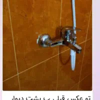 پکیج ۳تایی براقی آشپزخانه نانو،چربی ورسوبزدایی|مواد شوینده و دستمال کاغذی|قم, پردیسان|دیوار