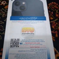 آیفون ۱۳ ch 256 گیگ