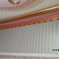 نقاشی ساختمان ساده وطرح دار