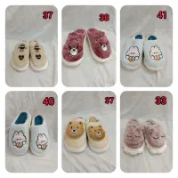 دمپایی حوله ای 320تومان