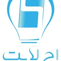 کارگر ماهر و نیمه ماهر فنی مسلط به جوشکاری