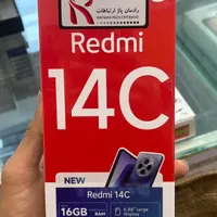14c