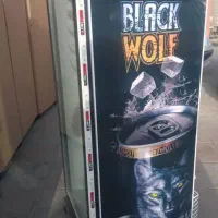 پفیلا ساز ایستاده سنک یخچال طرح سبزی سحا خردکن لمی|فروشگاه و مغازه|یاسوج, |دیوار