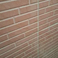 تغیر پیمان کاری|خدمات پیشه و مهارت|شوش, |دیوار