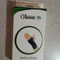مچ بند طبی دست راست آتل دار