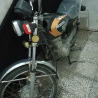 موتور پیشرو۱۲۵ مدل۸۱پلاک ملی