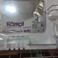 آینه سرویس کامل