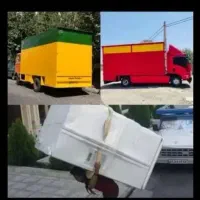 خدمات حمل نقل و اثاثیه منزل آسمان