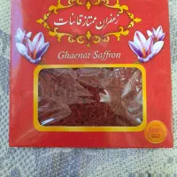 زعفران یک مثقالی قائنات ۵۰۰ت