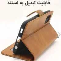 کیف گوشی|لوازم جانبی موبایل و تبلت|داران, |دیوار