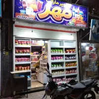 مغازه-در-بیجاربنه