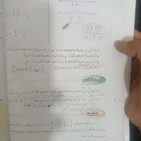 کتاب سال