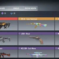 کالاف|کنسول، بازی ویدئویی و آنلاین|انار, |دیوار