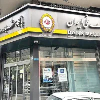 فروش امتیاز مهربانی بدون واسطه