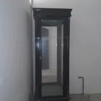 گنج کاملا سالم