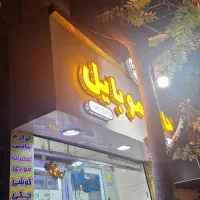 تابلو چلنیوم گوشی چکی و حامد موبایل تابلوled