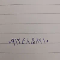 فروش سیم کارت  ۰۹۱۲۴۸۵۸۲۱۰